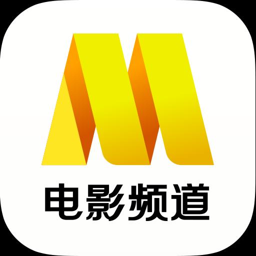 电影频道下载_电影频道app下载安卓最新版