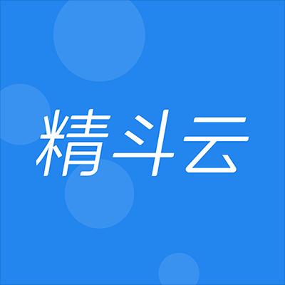 金蝶精斗云标准版下载_金蝶精斗云标准版app下载安卓最新版