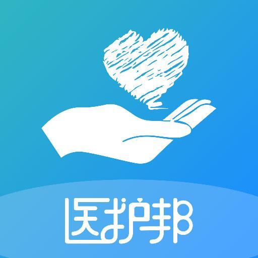 陪护管理端下载_陪护管理端app下载安卓最新版