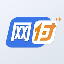 网付下载_网付app下载安卓最新版