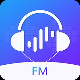 FM电台收音机下载_FM电台收音机app下载安卓最新版