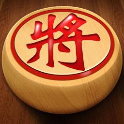 象棋高手