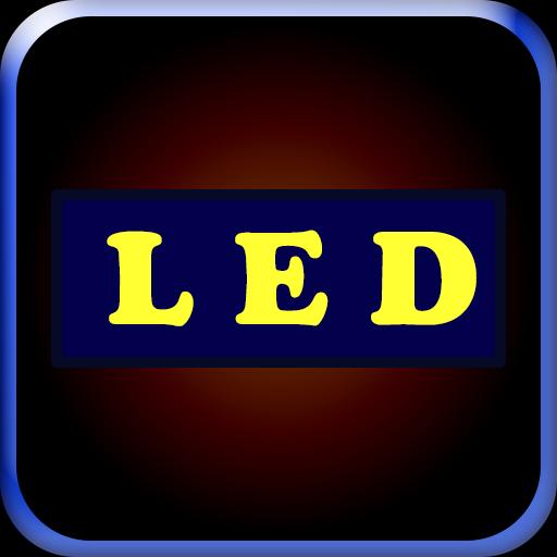 LED字幕下载_LED字幕app下载安卓最新版