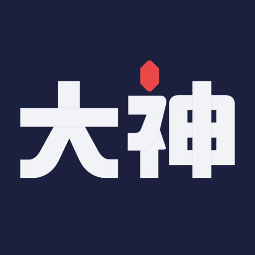 网易大神下载_网易大神app下载安卓最新版