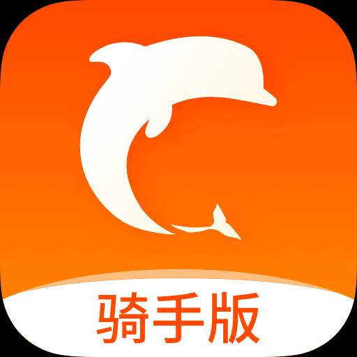 生活Plus骑手下载_生活Plus骑手app下载安卓最新版