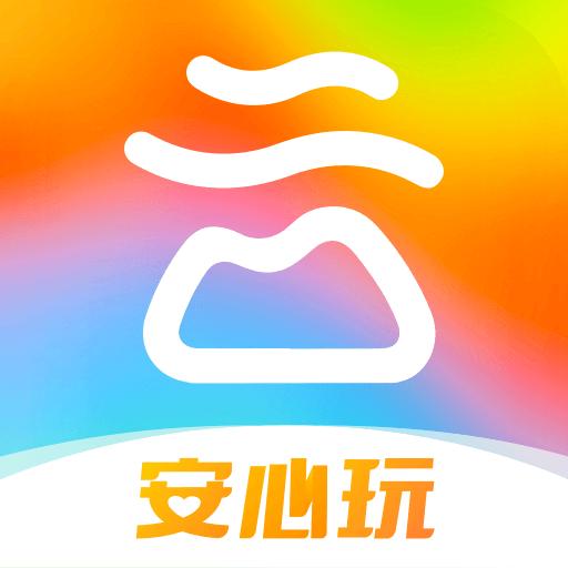 游云南下载_游云南app下载安卓最新版