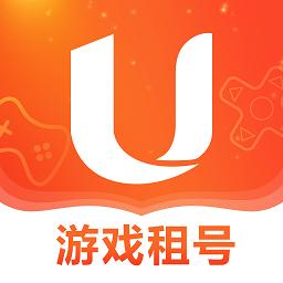 U号租下载_U号租app下载安卓最新版