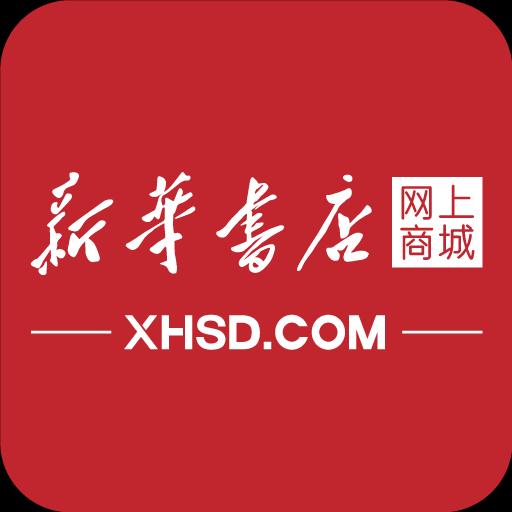 新华书店下载_新华书店app下载安卓最新版