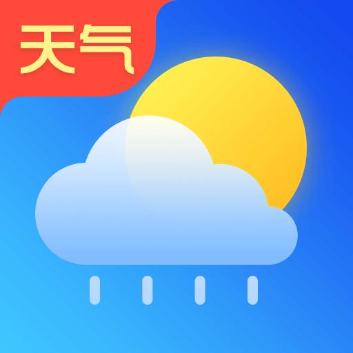 天气预报王下载_天气预报王app下载安卓最新版