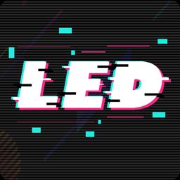 LED灯牌显示屏下载_LED灯牌显示屏app下载安卓最新版