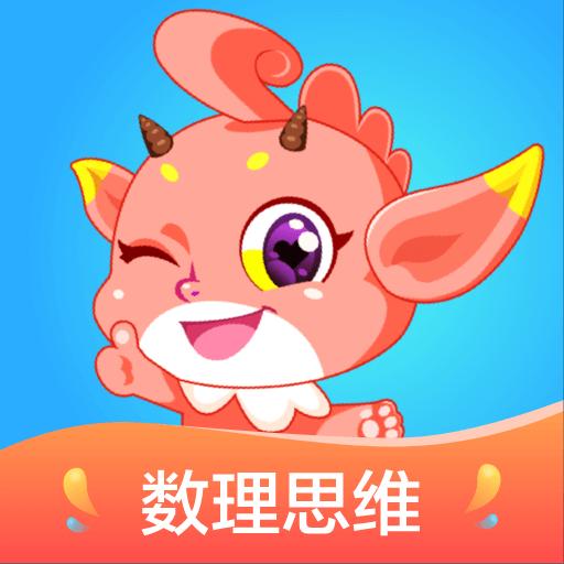 魔数精灵可可下载_魔数精灵可可app下载安卓最新版