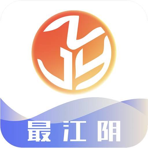 最江阴下载_最江阴app下载安卓最新版