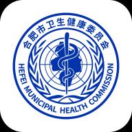 健康合肥下载_健康合肥app下载安卓最新版