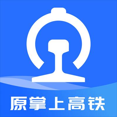 国铁吉讯下载_国铁吉讯app下载安卓最新版