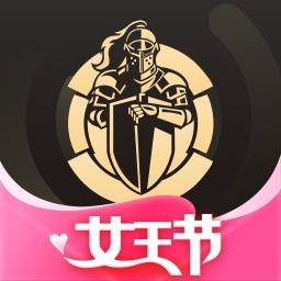 全球购骑士特权下载_全球购骑士特权app下载安卓最新版