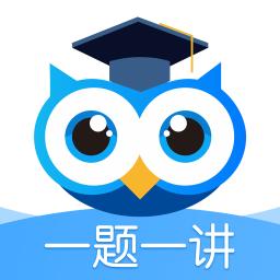 学霸在线下载_学霸在线app下载安卓最新版