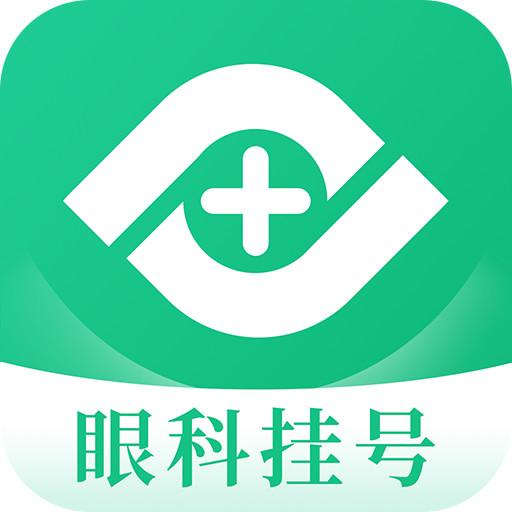 眼科医院挂号网