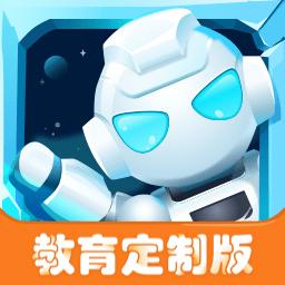 Ebot教育版下载_Ebot教育版app下载安卓最新版