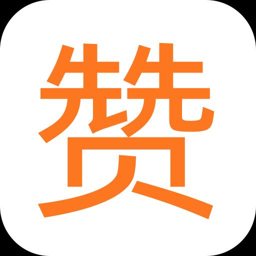 赞题库下载_赞题库app下载安卓最新版