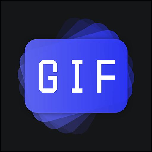 GIF图片制作下载_GIF图片制作app下载安卓最新版