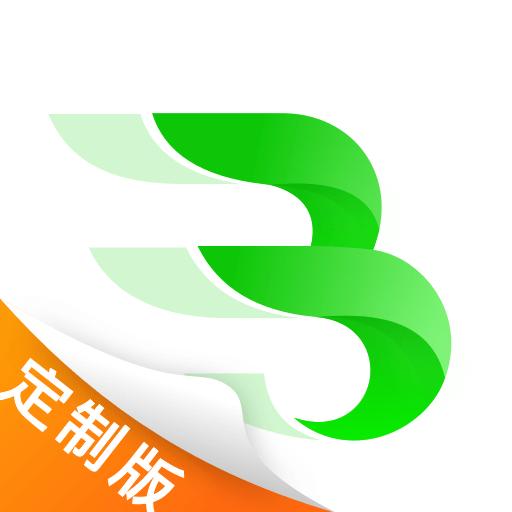 斑斑驾道定制版下载_斑斑驾道定制版app下载安卓最新版