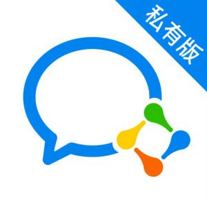 企业微信下载_企业微信app下载安卓最新版