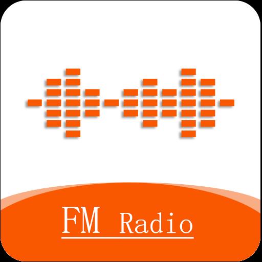 华谷FM电台下载_华谷FM电台app下载安卓最新版