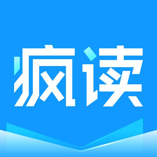 疯读小说下载_疯读小说app下载安卓最新版