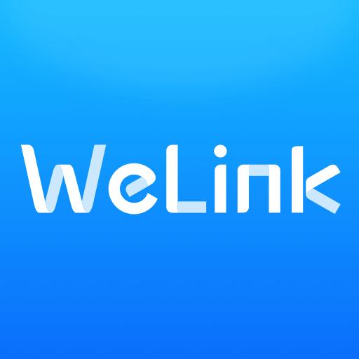 WeLink下载_WeLinkapp下载安卓最新版