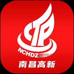 掌上高新下载_掌上高新app下载安卓最新版