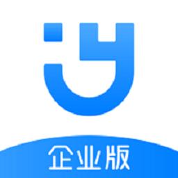 余时保企业版下载_余时保企业版app下载安卓最新版