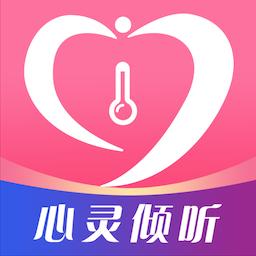 温度倾诉下载_温度倾诉app下载安卓最新版