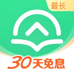 众安贷下载_众安贷app下载安卓最新版