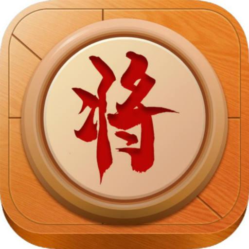 中国象棋大师讲解下载_中国象棋大师讲解app下载安卓最新版