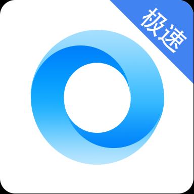 久久浏览器极速版下载_久久浏览器极速版app下载安卓最新版