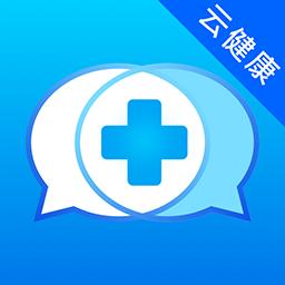 医信平台下载_医信平台app下载安卓最新版