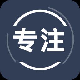 告别手机控下载_告别手机控app下载安卓最新版