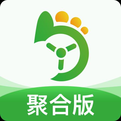 优e司机聚合版下载_优e司机聚合版app下载安卓最新版