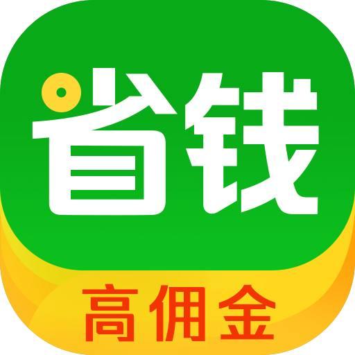 返利好省下载_返利好省app下载安卓最新版