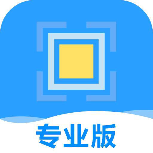 文字提取下载_文字提取app下载安卓最新版