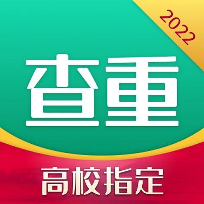 青藤论文查重下载_青藤论文查重app下载安卓最新版