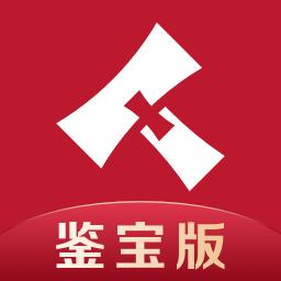 微拍堂鉴宝版下载_微拍堂鉴宝版app下载安卓最新版