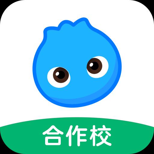 洋葱学园合作校版下载_洋葱学园合作校版app下载安卓最新版