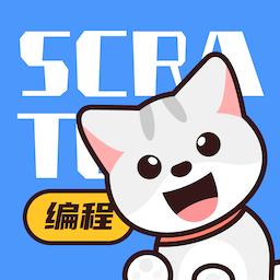 scratch编程下载_scratch编程app下载安卓最新版