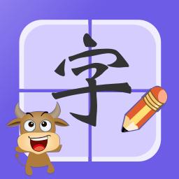 宝宝学认字下载_宝宝学认字app下载安卓最新版