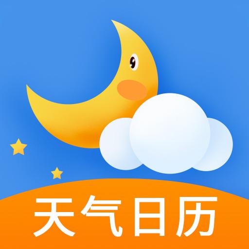 多看天气下载_多看天气app下载安卓最新版