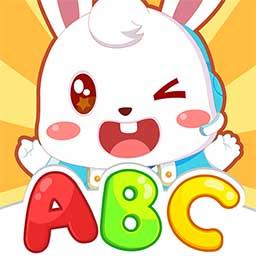 兔小贝ABC下载_兔小贝ABCapp下载安卓最新版