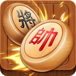 全民象棋下载_全民象棋app下载安卓最新版