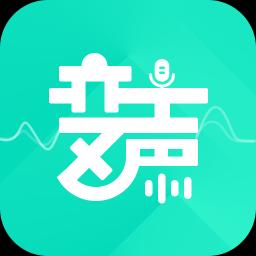 变声器变声吧下载_变声器变声吧app下载安卓最新版