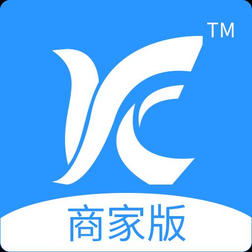 源思康商家版下载_源思康商家版app下载安卓最新版